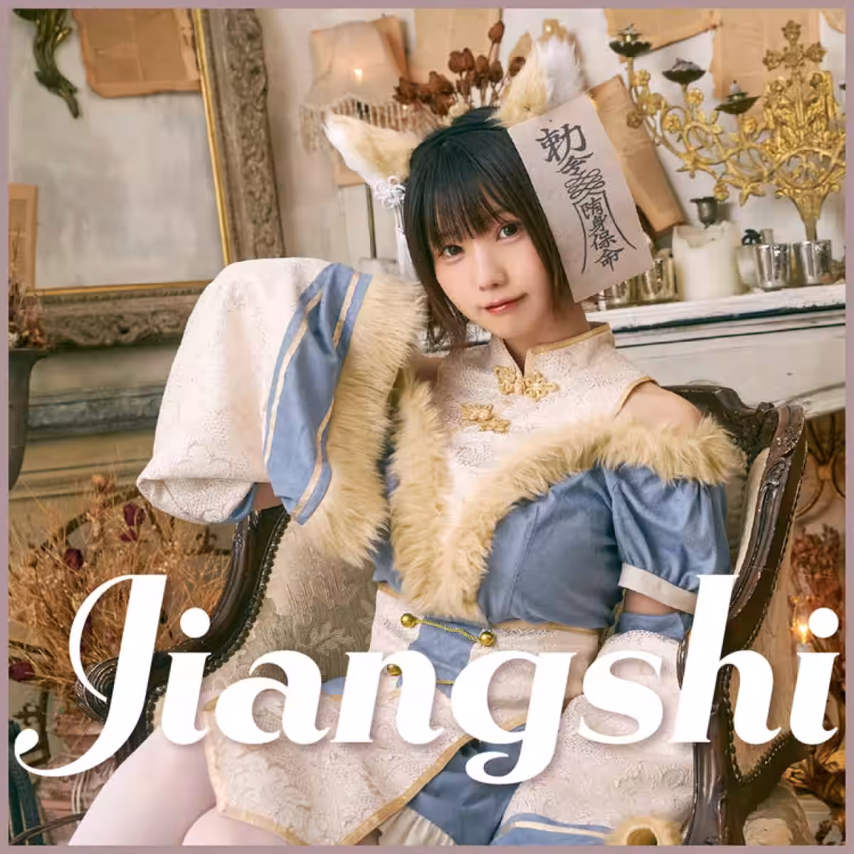 画像6