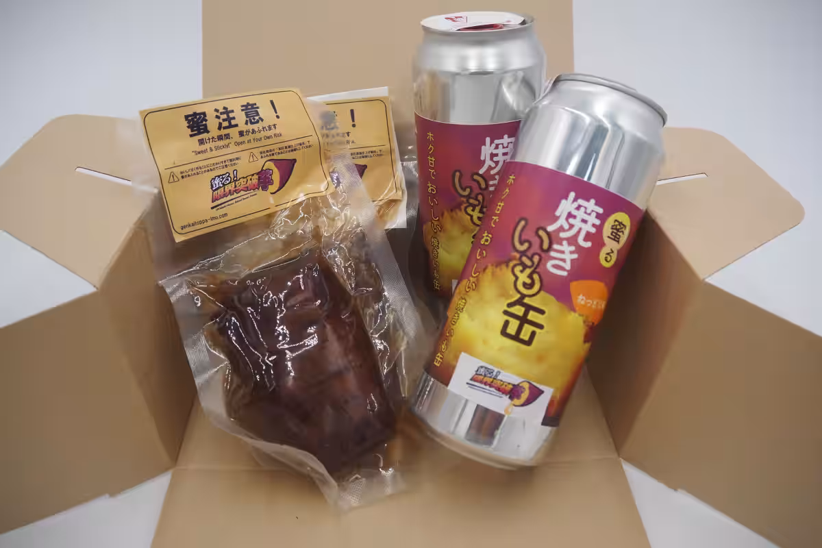 画像3