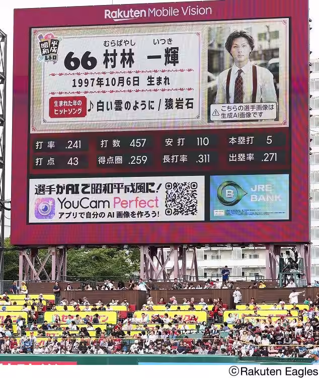 画像9