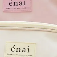 補正下着の収納ポーチ