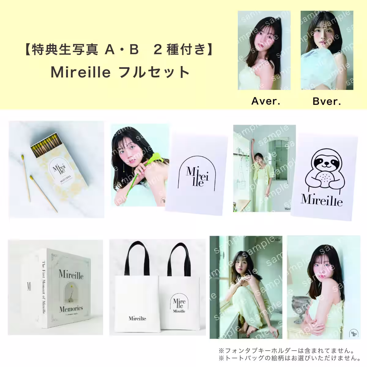 画像16