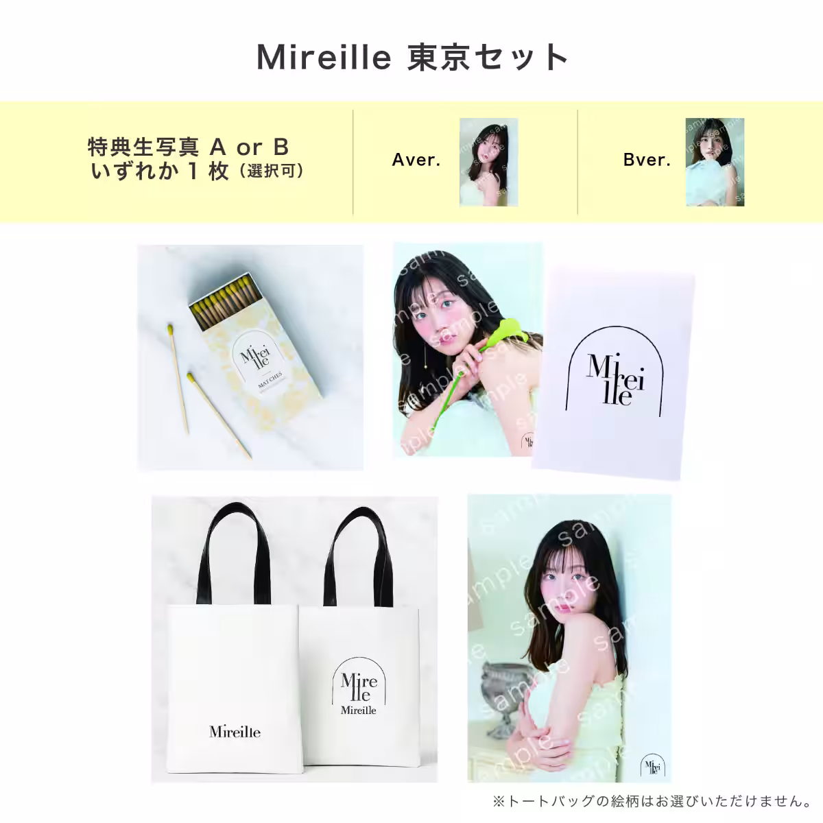 画像18
