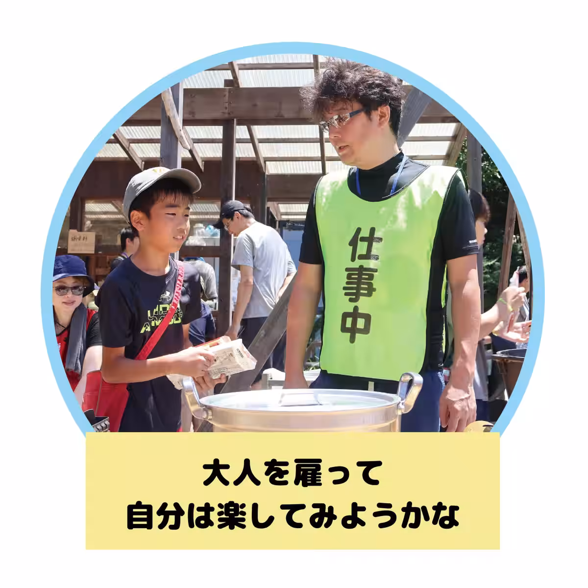 画像12