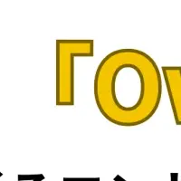 新卒向け就活アプリ