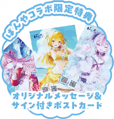 画像6