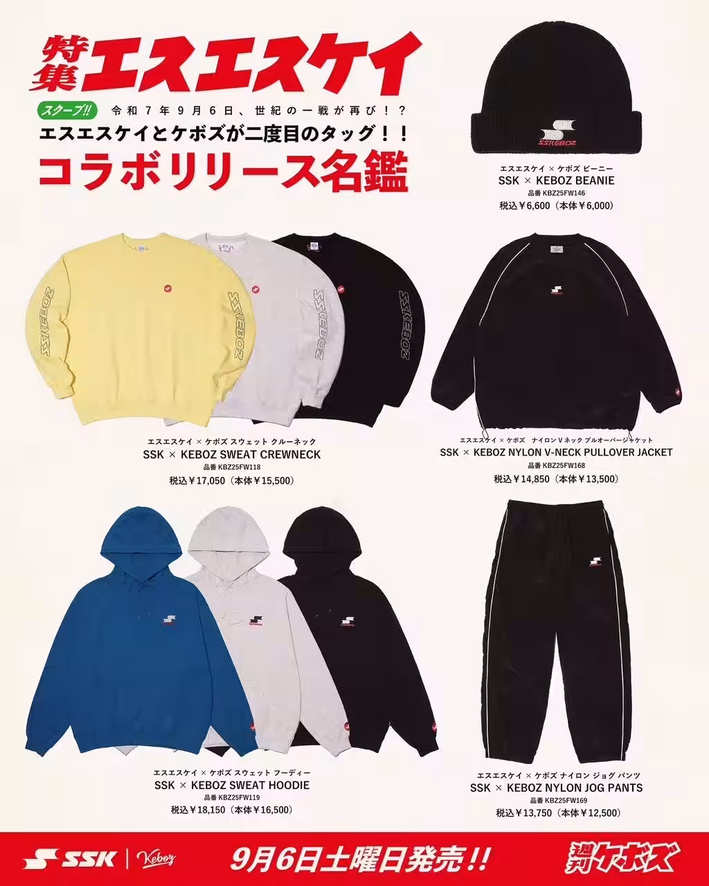 画像5