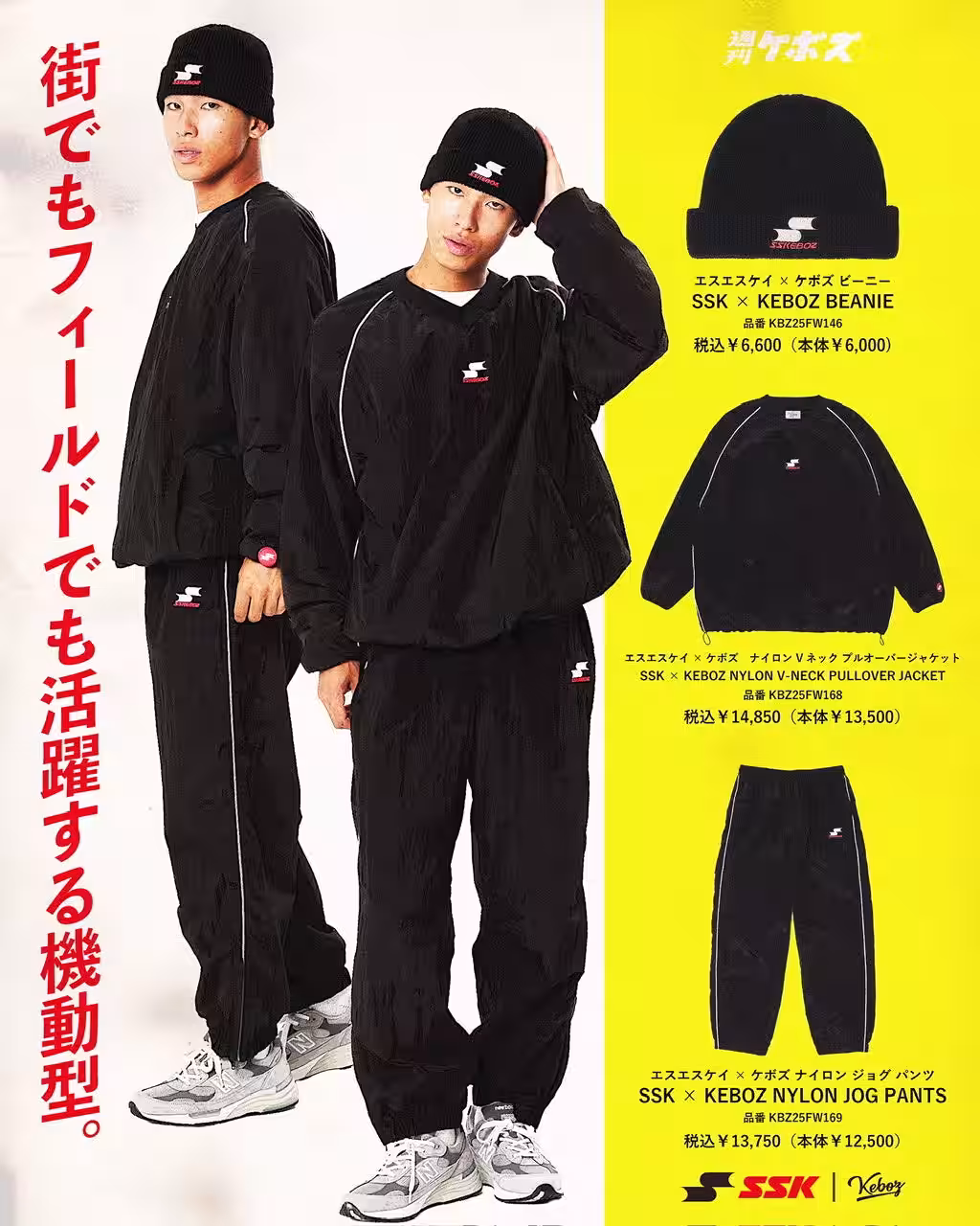 画像4