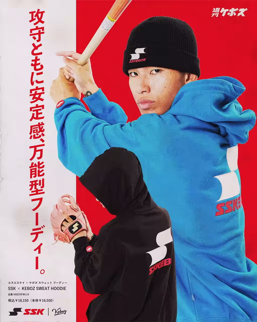 画像3