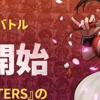 KOF ドットバトル登場！