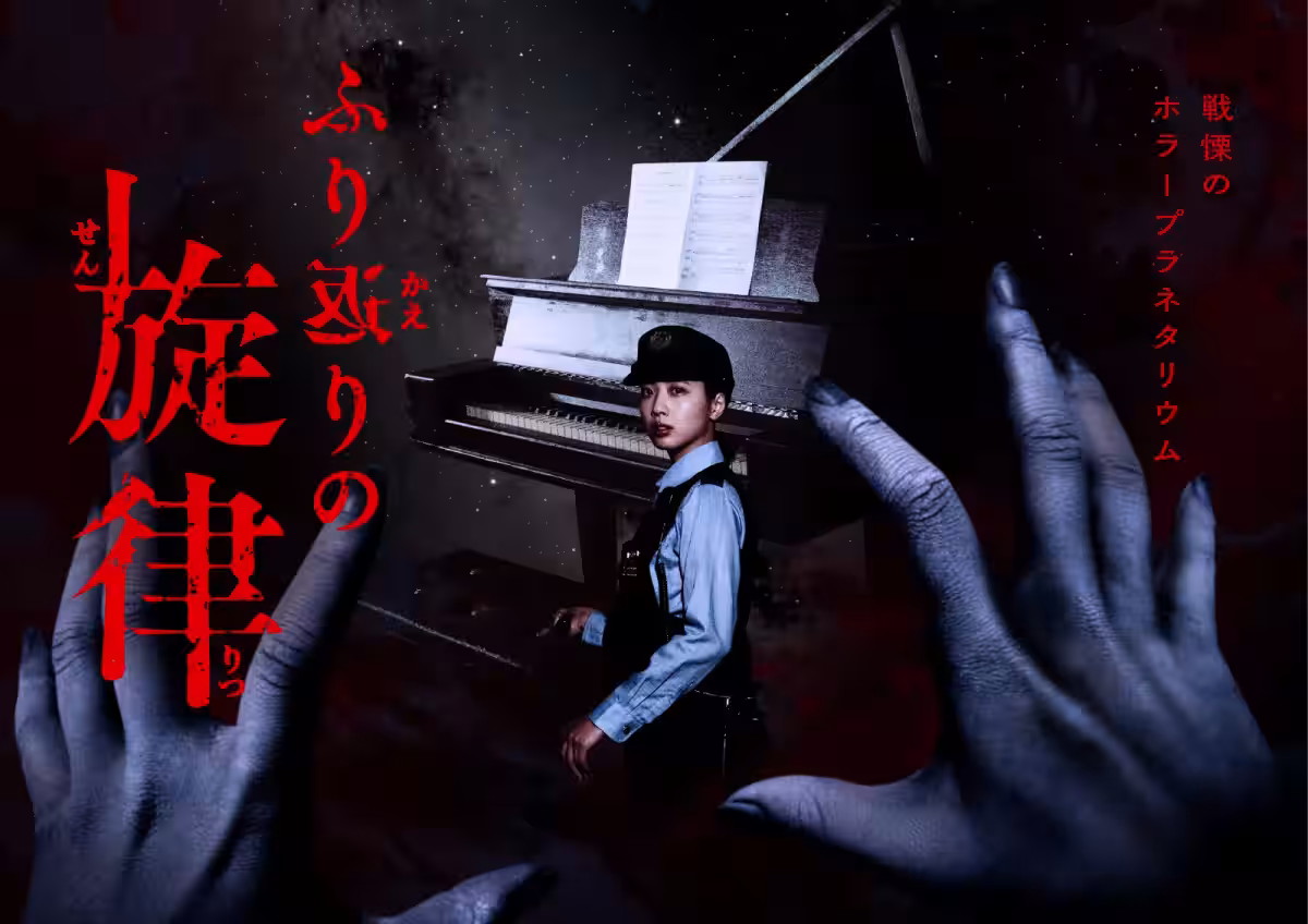 画像9