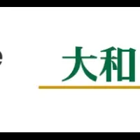 持続可能な未来へ