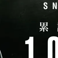 『メタルギア』100万本突破