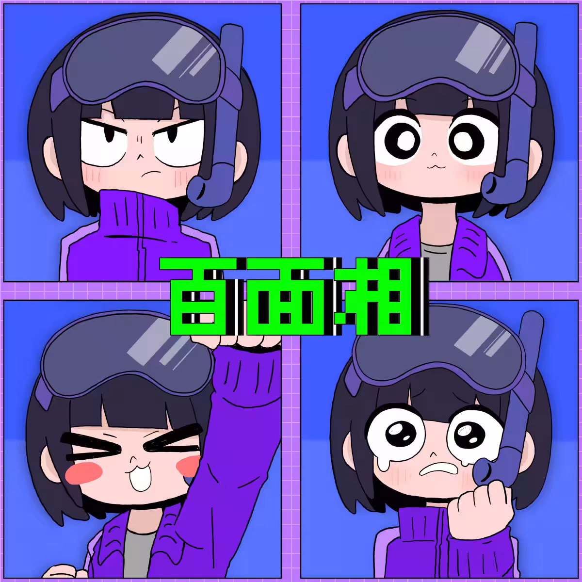 画像8