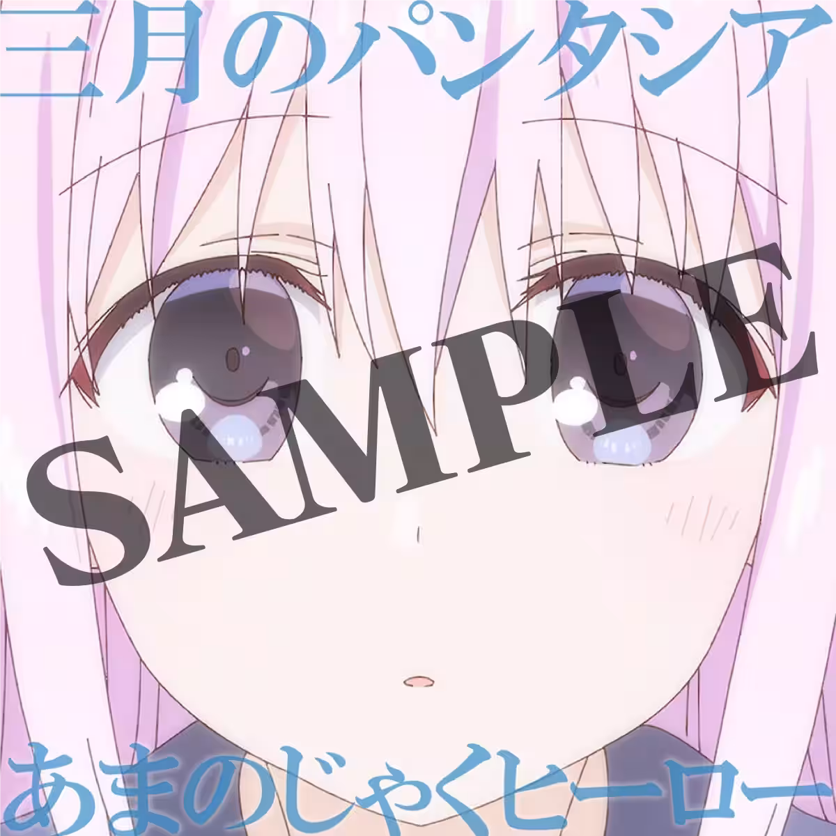 画像11