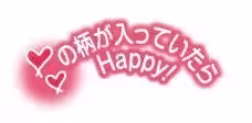 画像13
