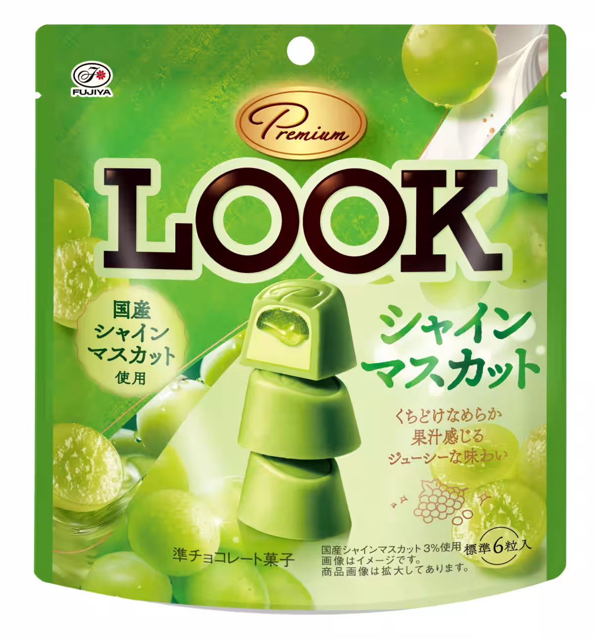 画像10