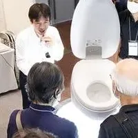 さわかみファンド報告会