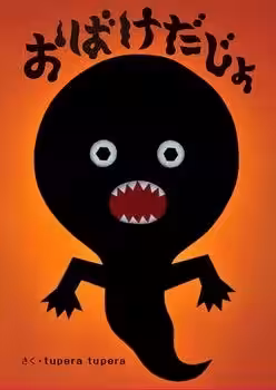 画像13