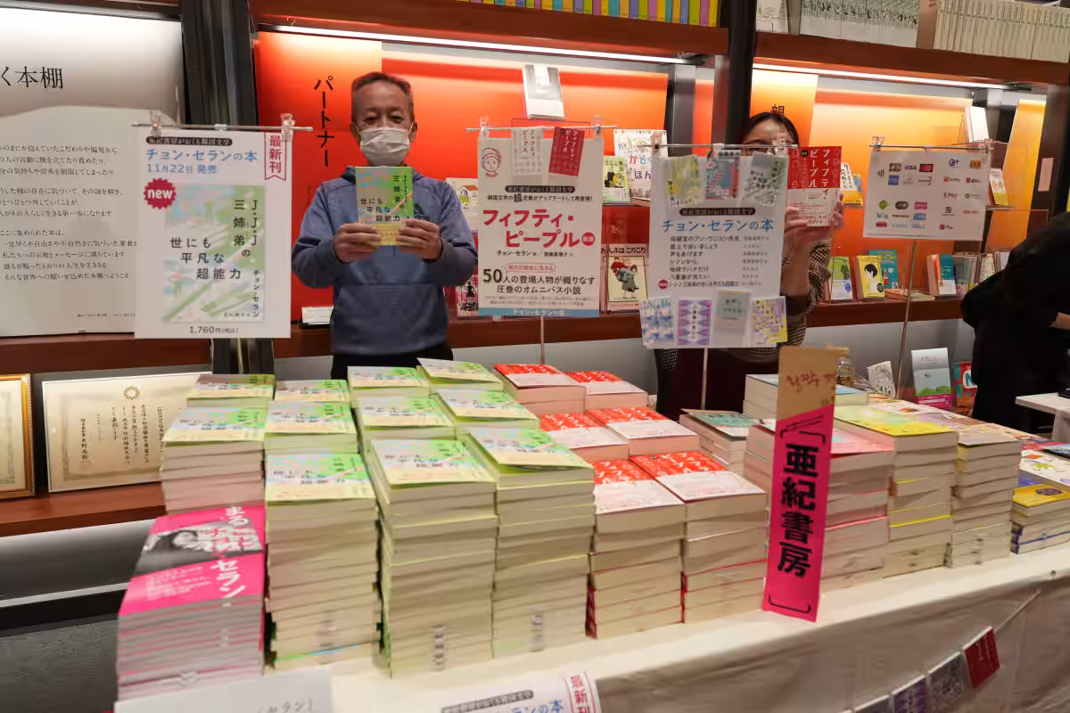 画像9