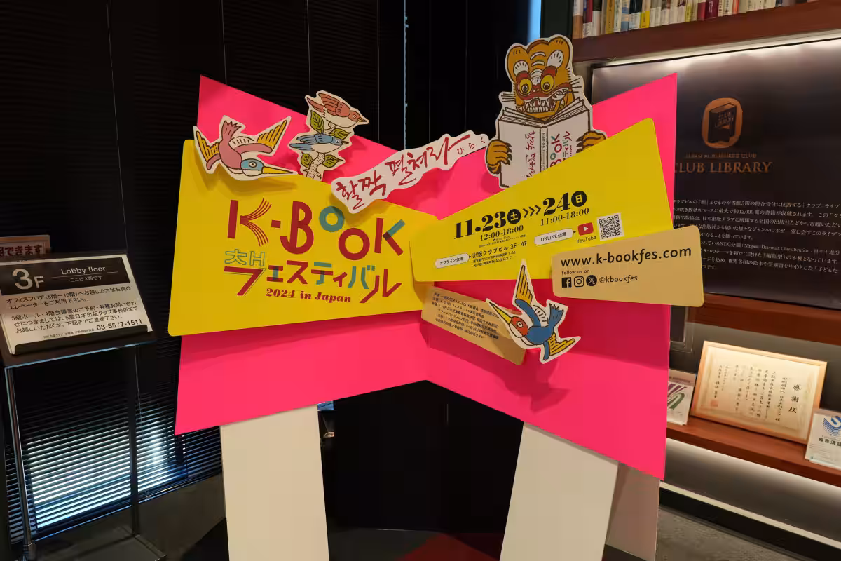 画像12