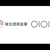丸井と城北信用金庫が連携