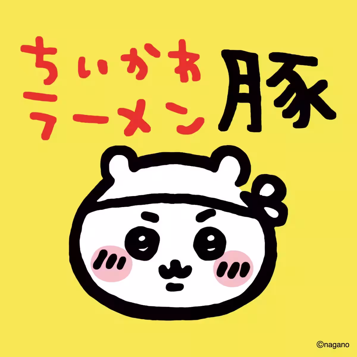 画像27