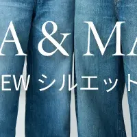 YANUK新作デニム登場