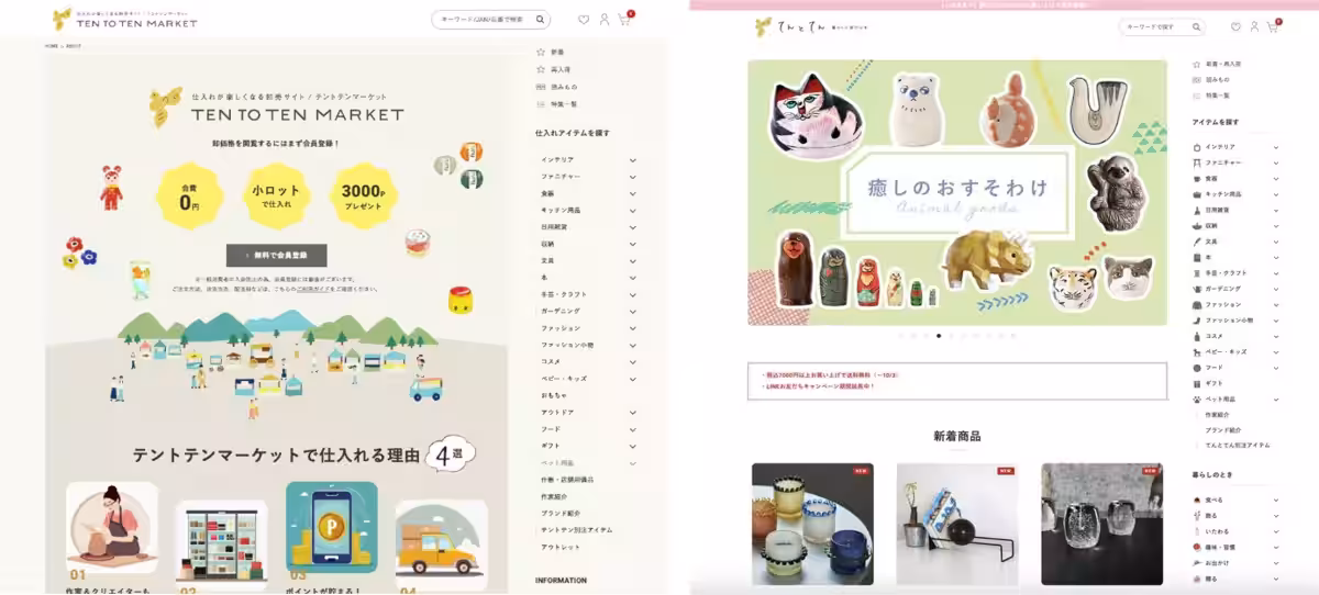 画像15