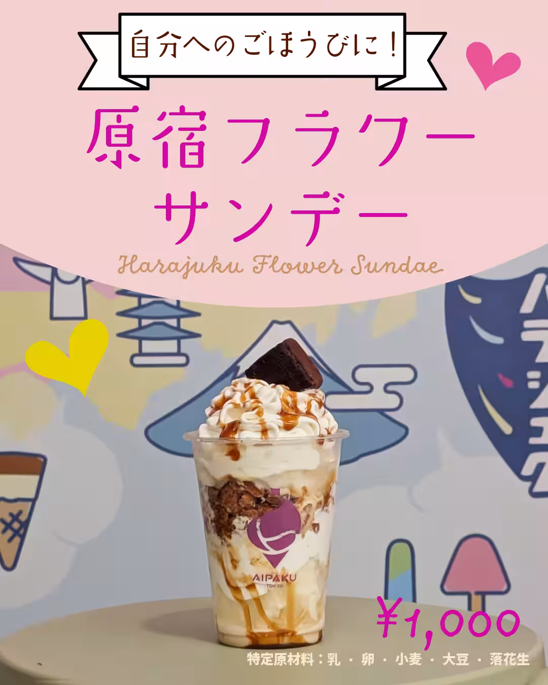 画像13