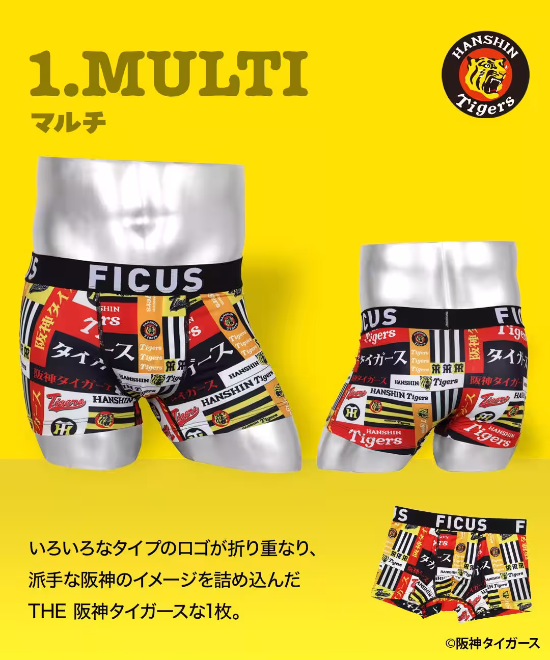 画像3