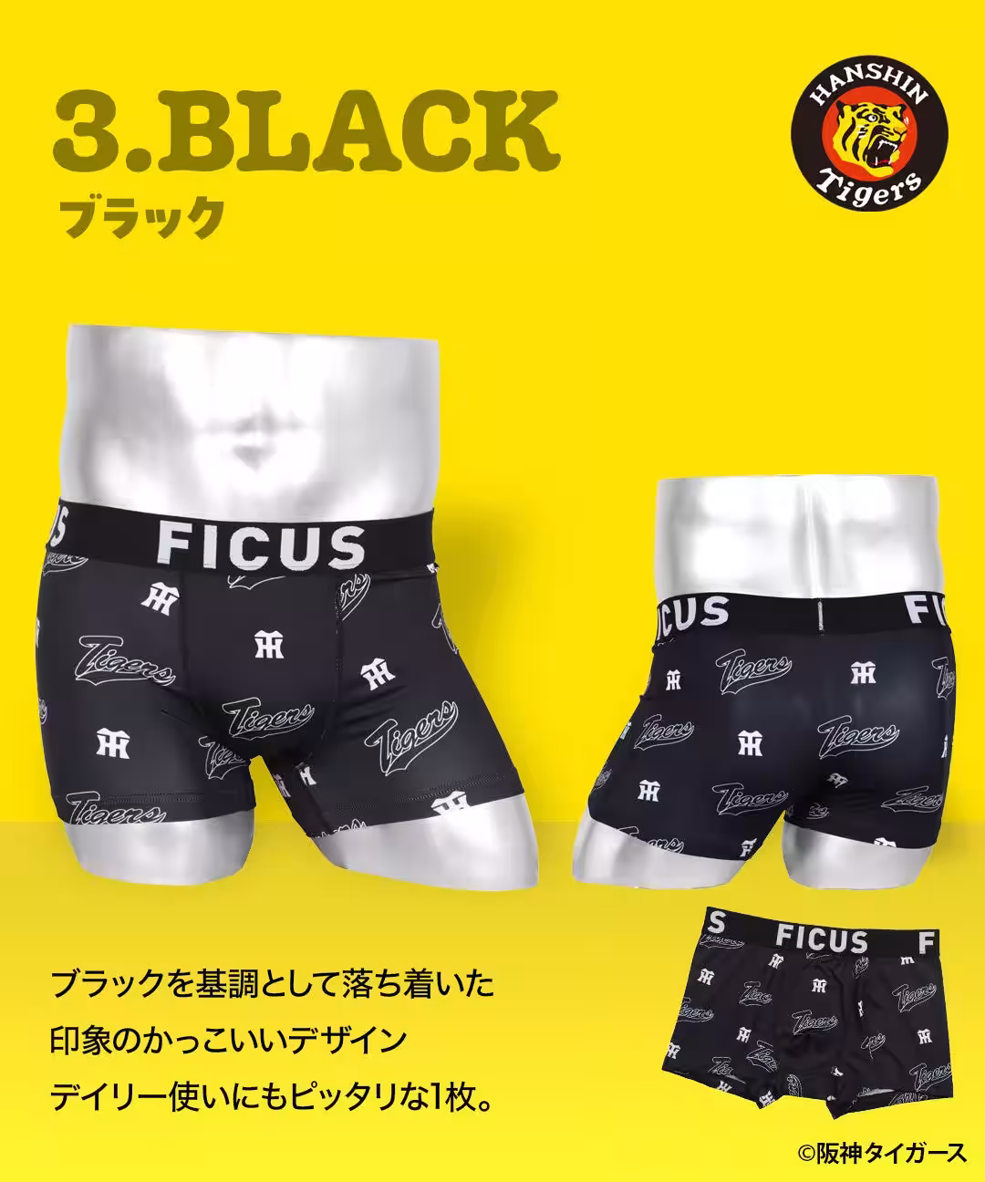 画像9