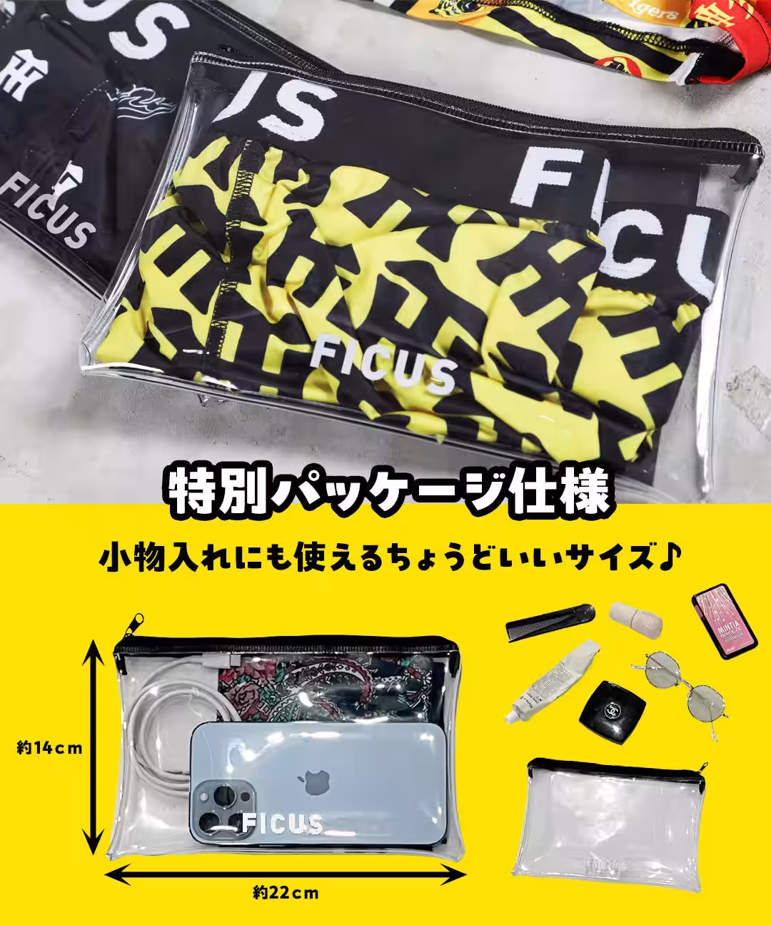 画像12