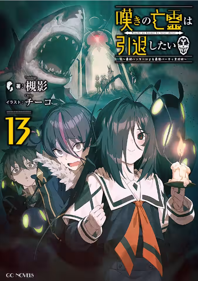 画像10