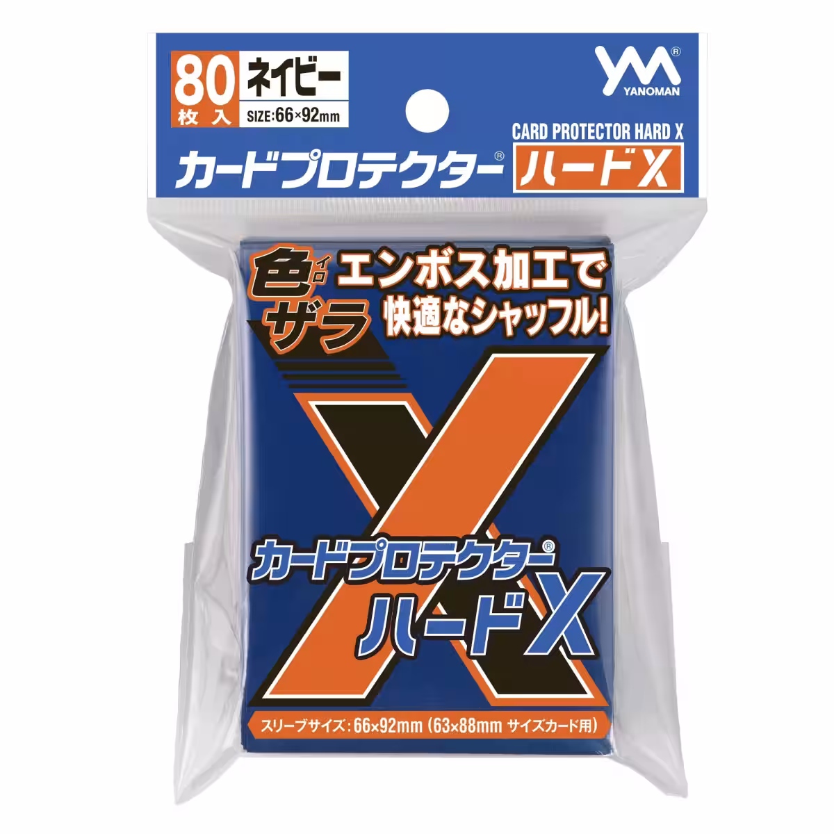 画像10