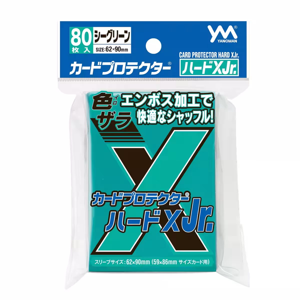 画像7
