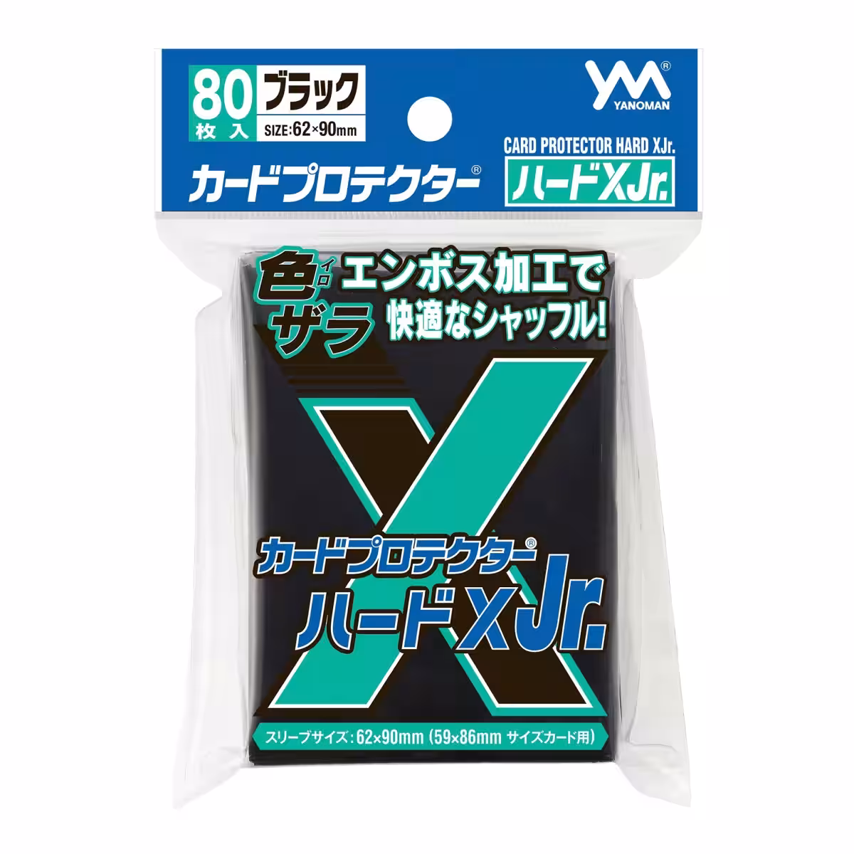 画像5