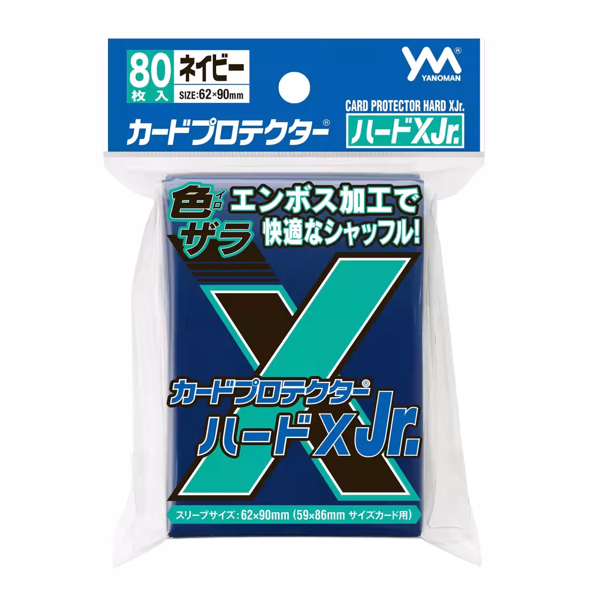 画像6