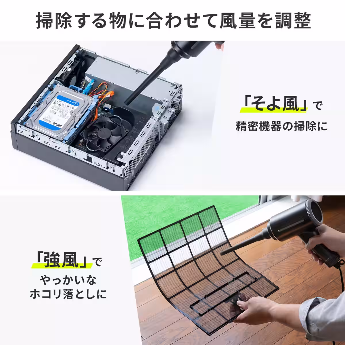 画像7