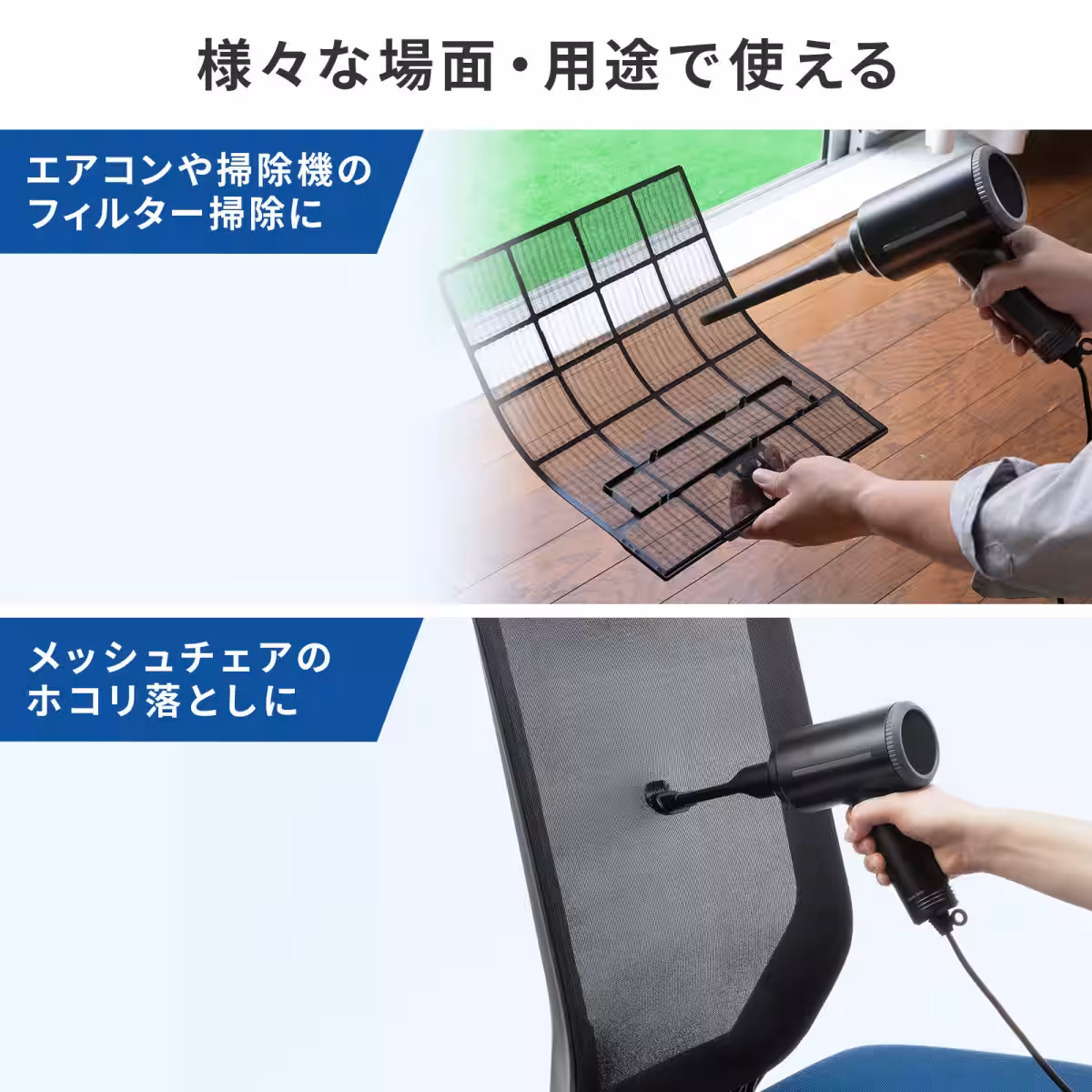 画像11