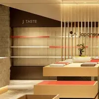 「Japanese Taste」