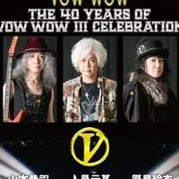 VOW WOWの進化
