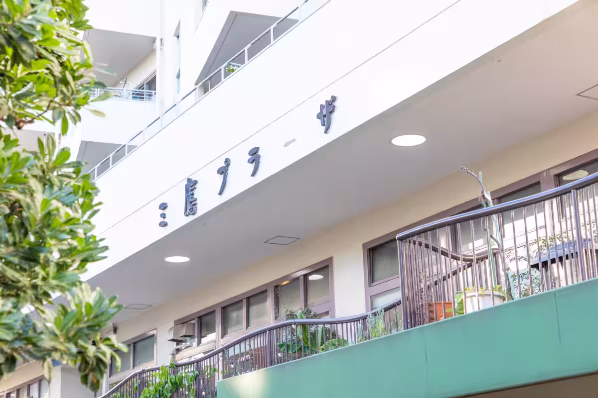 画像3