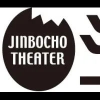 90年代ラブコメ上映