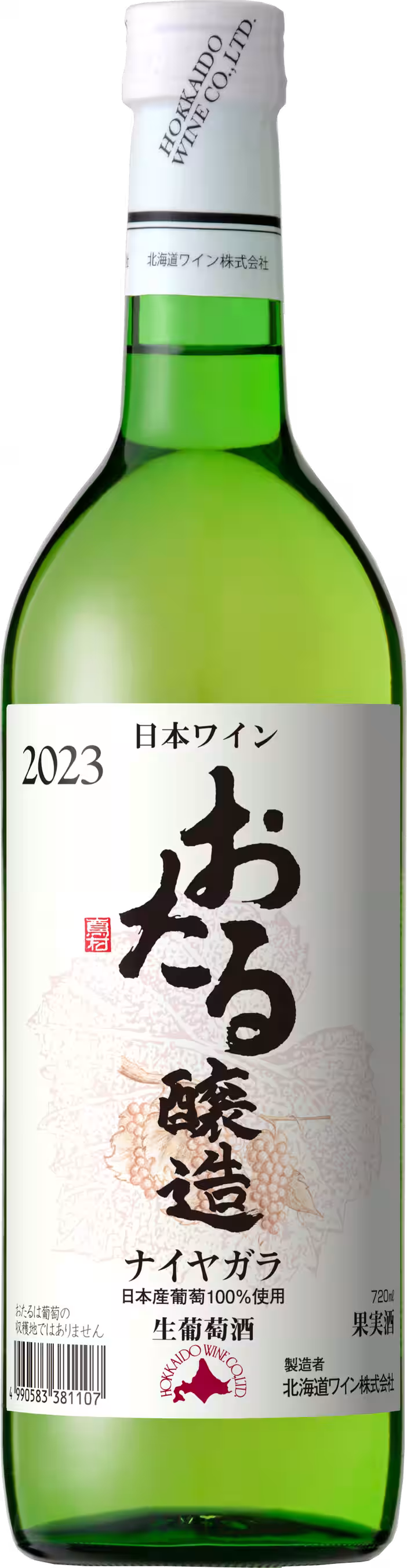 画像4