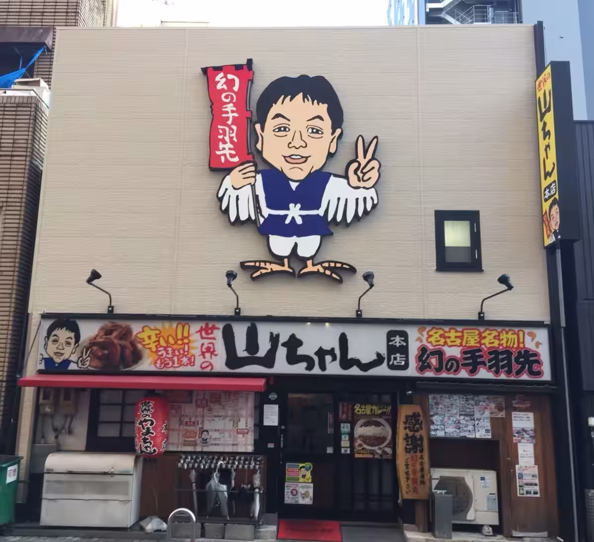 画像5