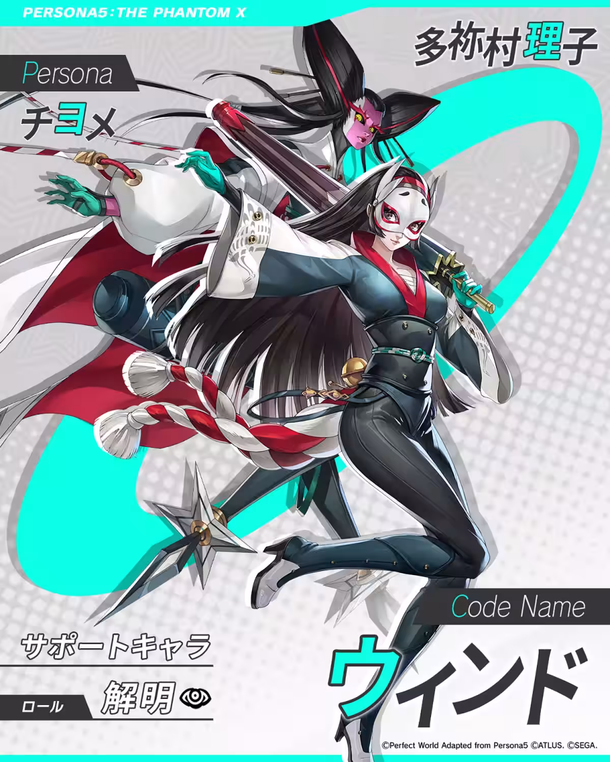 画像13