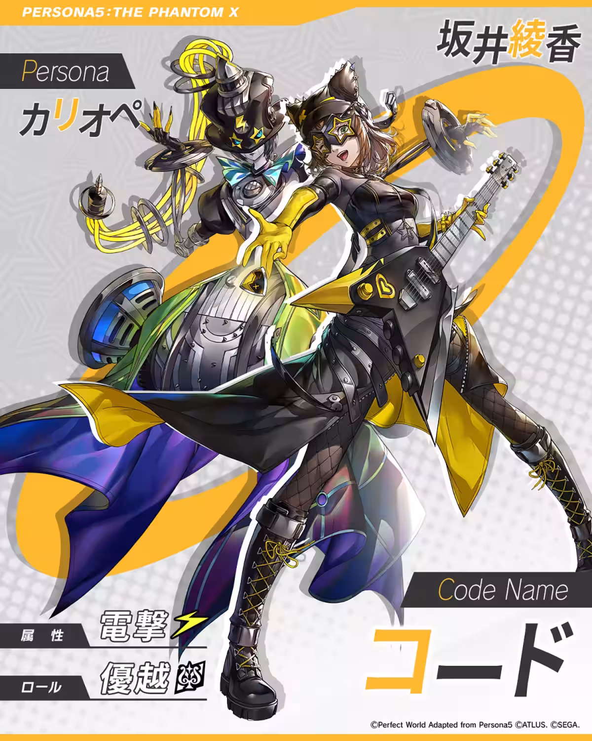 画像18
