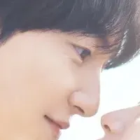 青春ロマンス『マイ・ユース』