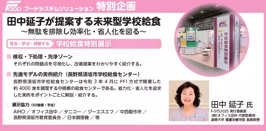 画像10