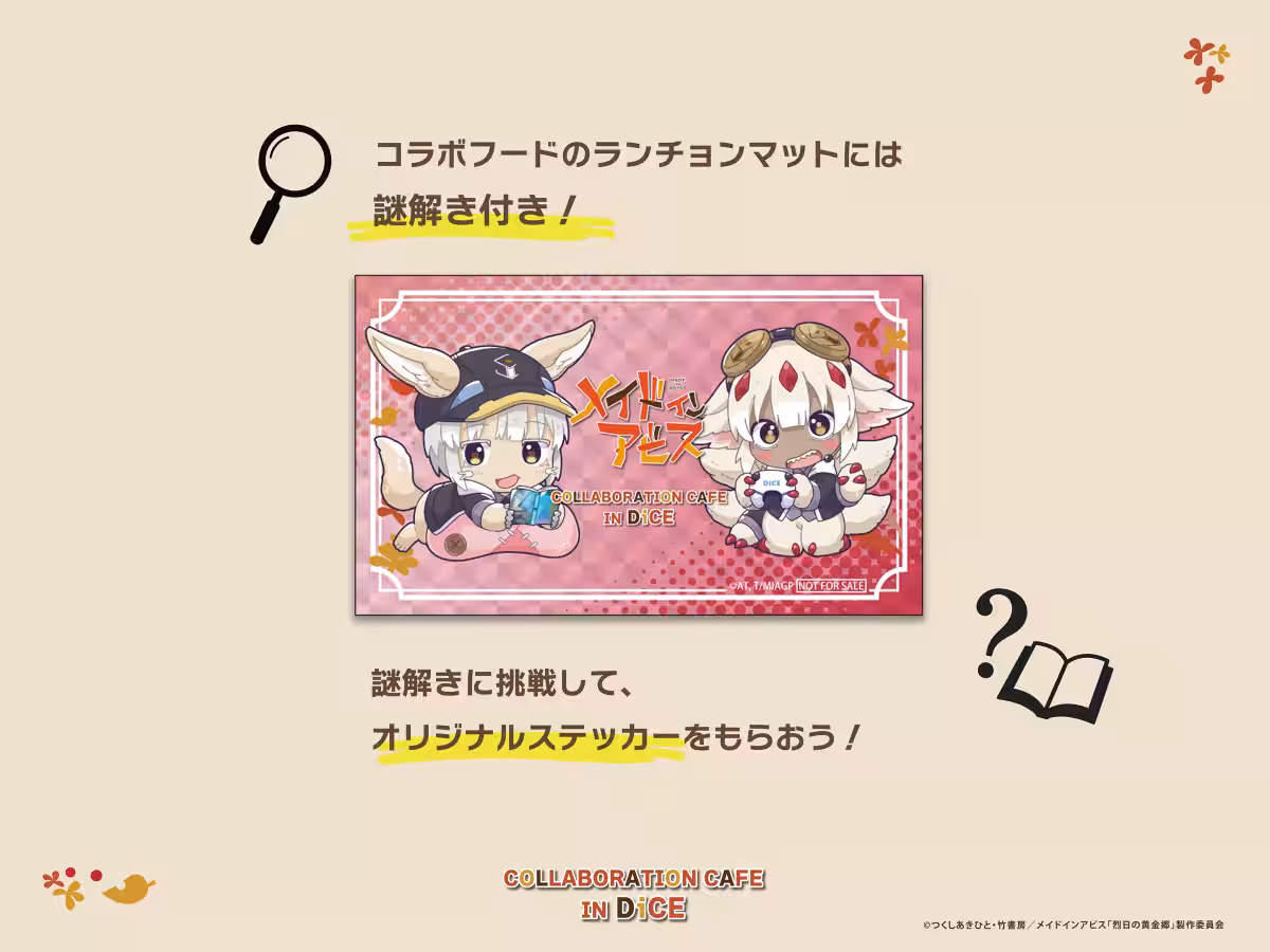 画像11